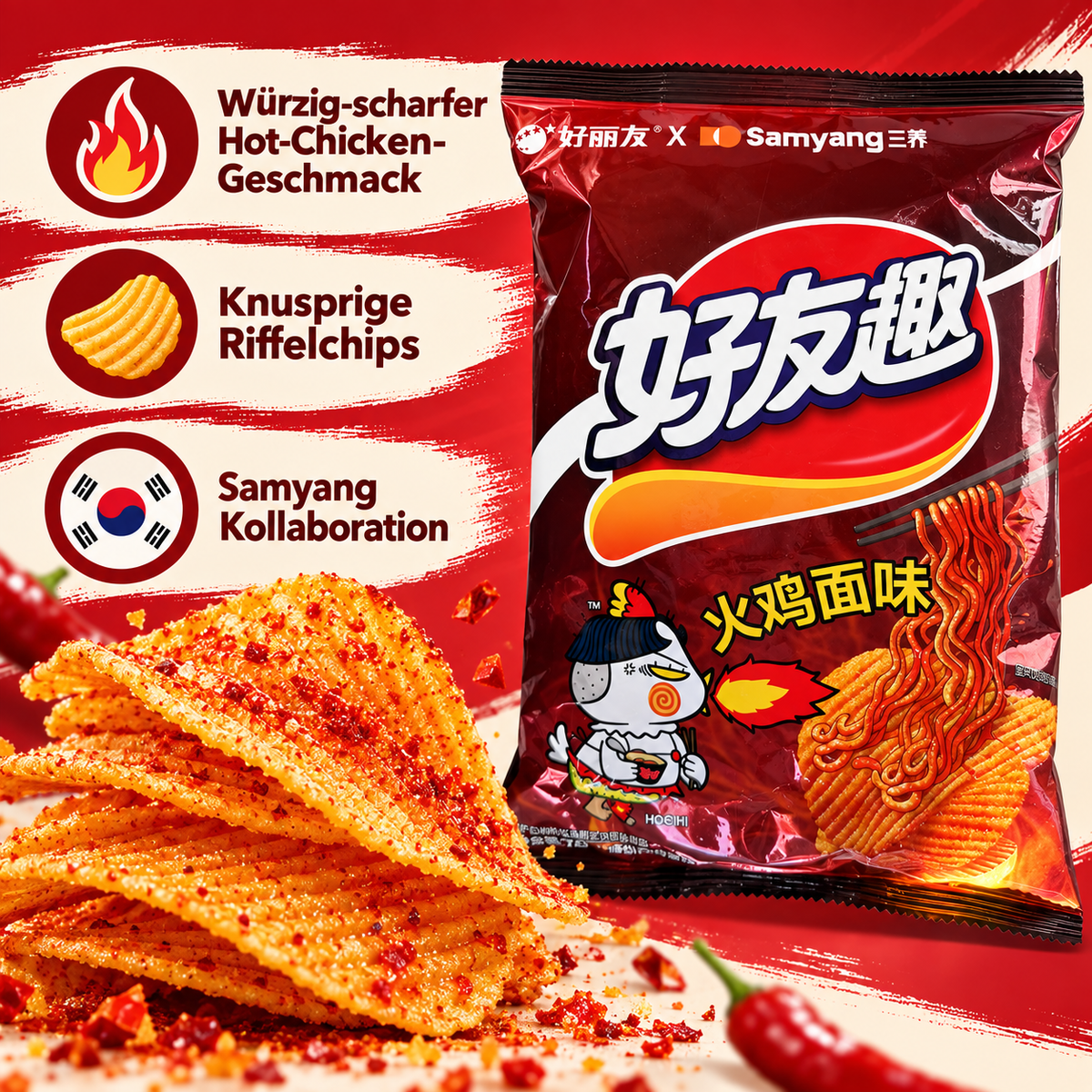 Orion × Samyang Hot-Chicken Riffelchips – würzig-scharf, 70 g