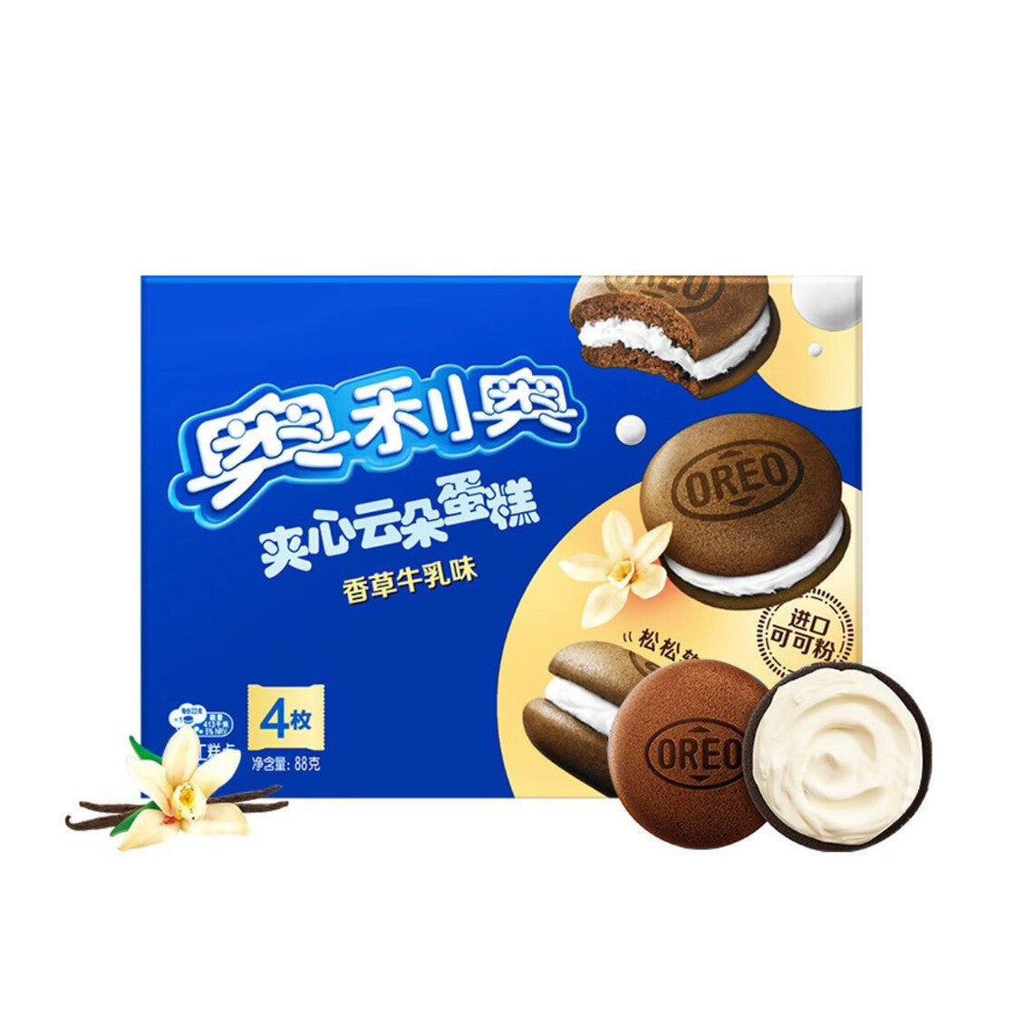 Oreo Biscuit Asia Peach 95g