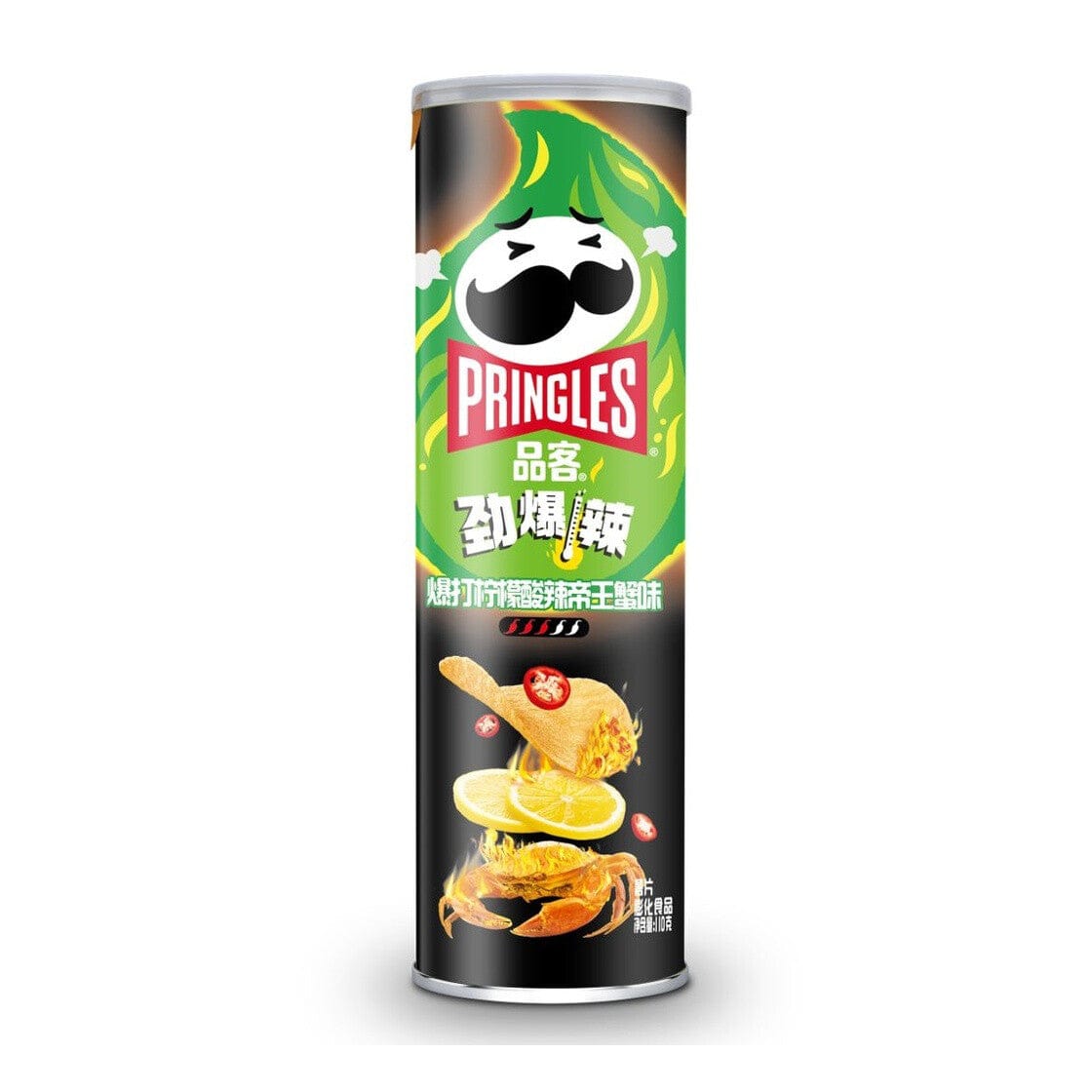 Pringles Chili Lemon Crab Asia - spaeti-gonzales