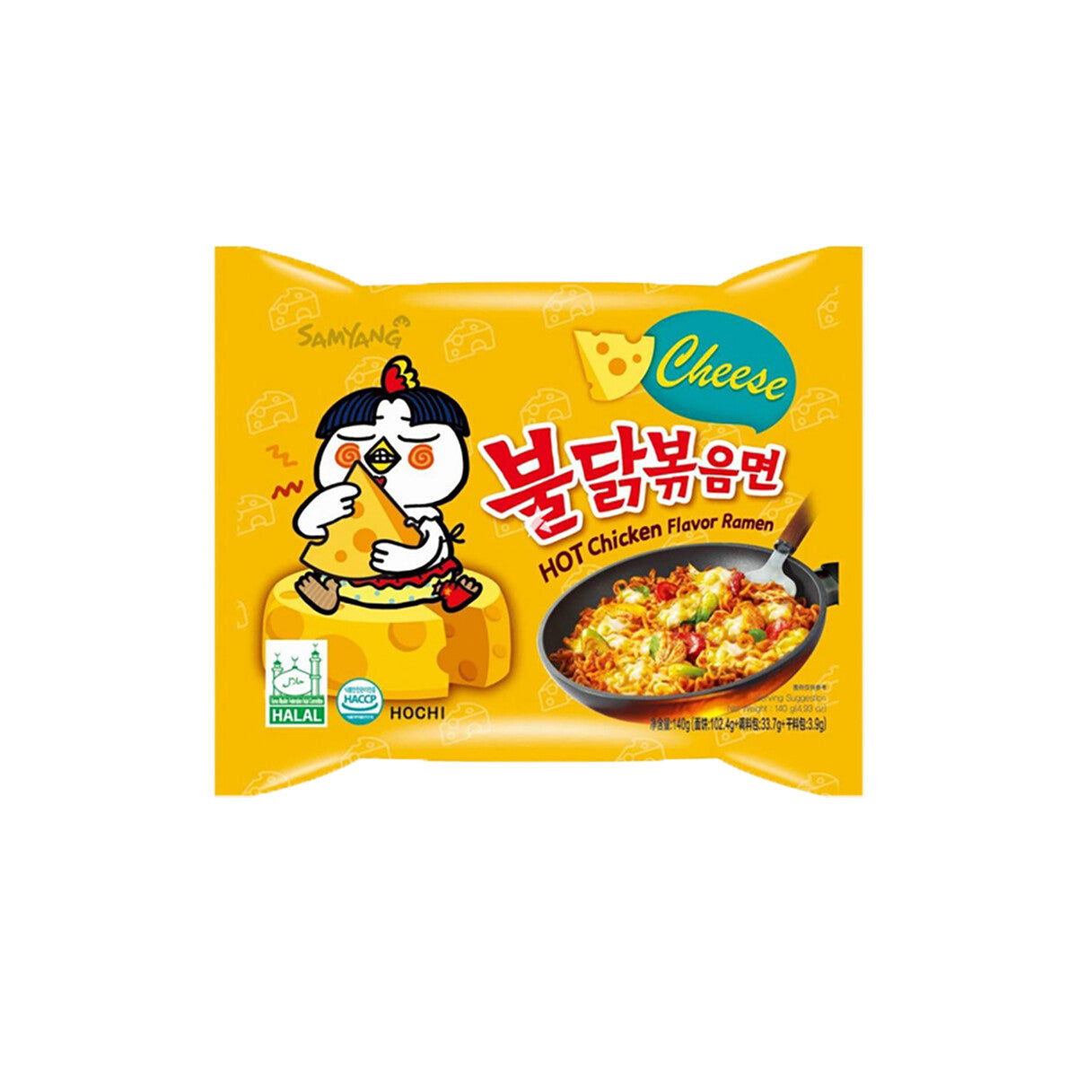 Samyang Buldak Hot Chicken Cheese Ramen 10 × 140 g – Scharfe koreanische Instant-Nudeln mit Käsegeschmack