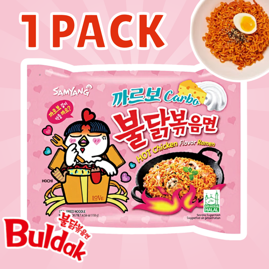 1x Samyang Buldak Carbonara Instant Nudeln – 1x130g, Carbonara-Sauce