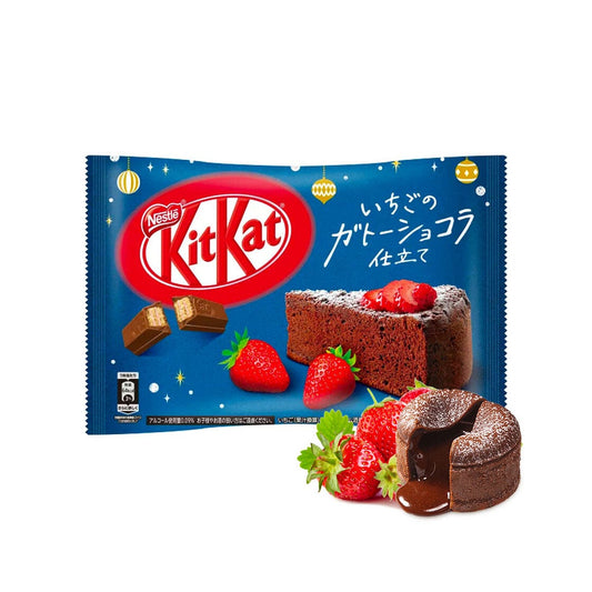 Kit Kat Strawberry Choco Cake - spaeti-gonzales